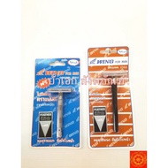 Feather Razor Set Handle