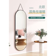 [NO DRILLING] PATTERN Full Length Hanging Mirror Gantung Cermin Tinggi Besar Modern Nordic Tall 150x37cm OOTD Full Body