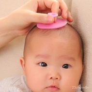 【New style recommended】Removing Head Dirt Baby Shampoo Brush Super Soft Baby Bath Silicone Shampoo Brush Shampoo Brush M