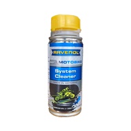 น้ำยาล้างหัวฉีด RAVENOL SYSTEM CLEANER ขนาด 100 มล. ( 1 ขวด ต่อ น้ำมันเต็มถัง )