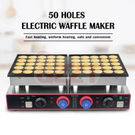 ITOP 50 Hole Stainless Steel Waffle 1600W Adjustable Temp 50-300°C 0-5min Timer Non-Stick Coating Sn