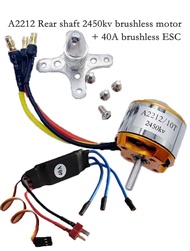 A2212 Brushless มอเตอร์30A/40A วงจร ESC ไร้ถ่านเพลาด้านหน้า/ด้านหลังเพลาเรือเครื่องบินจำลอง1400kv/22