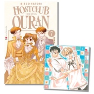Ouran School Host Club Story - Volume 7 (Free Postcard) - Tntmanga