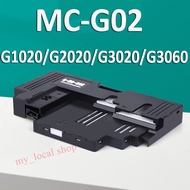 Canon MC-G02 Maintenance Cartridge for G1020  G2020  G3020  G3060  G570  G670