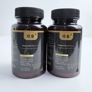 Rose Taiwan Vitamin B6 Vitamin B5 Biotin Tablets 60 Tablets 8-2p