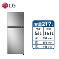 LG 217公升直驅雙門變頻冰箱 GV-L217SV