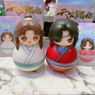 Tian Guan Ci Fu Blind Box Heavenly Officials Blessing Tumbler Anime Xie Lian Hua Cheng Mysterious Surprise Toy Figure Doll Gift