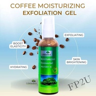 Buy 1 Free 1 Cintamie Moisturizing and Exfoliating Coffee Essence Gel (100ml)