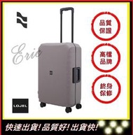 【E】灰色 LOJEL VOJA PP框架 26吋拉桿箱 行李箱 登機箱 旅行箱 商務箱 (免運)