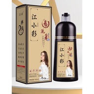 Tongrentang Dyed Black White Hair Plant Pure Dyed at Home White Hair Agent Shampoo Bubble Dyed Cream
