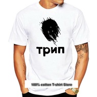 Daily Wear Printed Summer Cool Cyrillic Travel T-Shirt Techno Nina Kreviz Rave