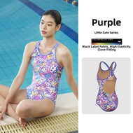 Arena | Elastic Removable Padding Swimwear