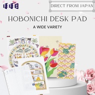 Hobonichi Techo Clear Cover Accessory for Various Sizes  Desk pad