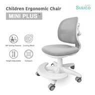 Suucokids | Ergonomic Chair Mini Model | Height Adjustable Ergonomic Study Chair For Kids | Children