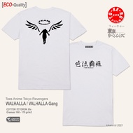 (Eco Class) TOKYO REVENGERS Anime T-Shirt - VALHALLA / WALHALLA Gang (White)