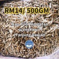 ANCHOVY/ IKAN BILIS MURAH/ IKAN BILIS TEMPATAN/ IKAN BILIS LANGKAWI/ IKAN BILIS TANJUNG DAWAI/ ANCHO