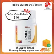 LIVCORE 100% ORIGINAL BE Livcore Liver Supplement Suplemen Hati Detoxification Protection Energise H