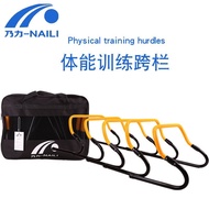 ABS Hurdles Hurdles Set Foldable Equipment Football Training Hurdles Hurdles Sensitive Adjustable Sm