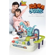 Dinosaur Arcade Racing Railway 益智恐龙闯关大冒险