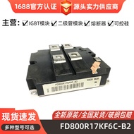 FS35R12W1T4_B11FS50R12W2T4IGBT Module Electronic Components 1700V