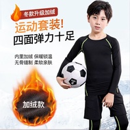 Training Clothes Student Tights Children's Fleece-Fleece-Fleece Fitness Clothes Football Basketball 