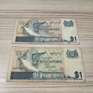 2nd Series 2 Singapore Dollar note SGD