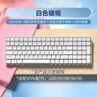 keycaps custom keycaps Muru Tarantula F75 Translucent Keycap VGNSV98pro Mai Series 98 Configuration 