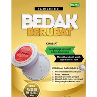 Rojam Bedak Berubat Merawat Masalah Kulit Gatal Dan Ruam