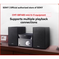 Sony CMT-SBT40D wireless Bluetooth mini combination speaker with fever CD small speaker and subwoofe