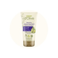 [Dalan D Olive] Intensive Care Cream 60mL