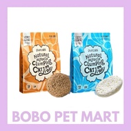 Cature Purcats Natural Miracle Clumping Cassava Cat Litter 2.5kg