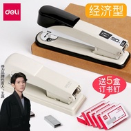 Deli Stapler Large Heavy Duty Rotatable Student Thickened Simple Multi functiona得力订书机大号重型可旋转学生加厚简约多功能钉书机12号钉子1.25