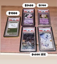 PSA 鑑定寵物小精靈卡