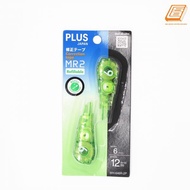 PLUS MR2 CORRECTION TAPE REFILL (WH-646R)