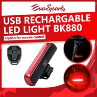 USB Rechargeable LED Light BK880 | Bicycle Rear Tail Light Bright Signal Light