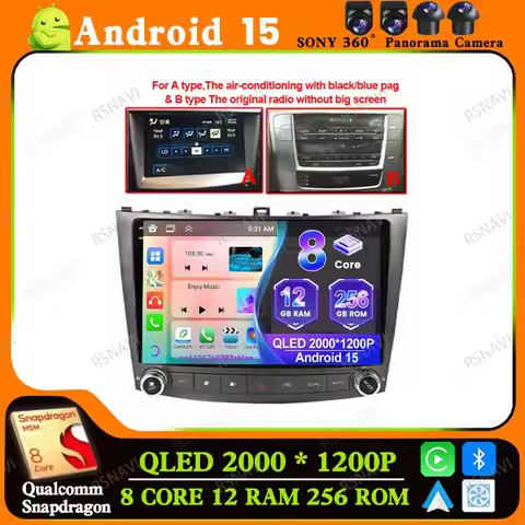 Car Radio Android 15 For Lexus IS250 IS300 XE20 IS220 IS350 2005 2006 2007 - 2012 WIFI+ 4G LTE Multi
