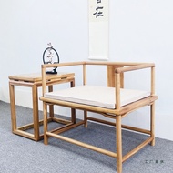 Zen Chair Chinese Style Meditation Chair Old Elm Master Chair Solid Wood Surround Chair Master Chair