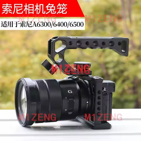 quick release Rabbit cage Rig Handle Film Arm support bracket Stabilizer for Sony a6300 a6400 a6500 
