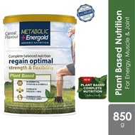 Metabolic + Energold Plant Based Nutrition For Energy, Muscle  Joint (850g)
