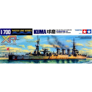 [Tamiya] 1/700 : Kuma Light Cruiser (TA 31316)