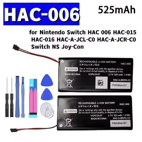 PURFIELD 525mA HAC-006 Battery HAC-BPJPA-C0 HAC-015/016 HAC-A-JCR-C0 Bateria for Nintendo Switch Ns 