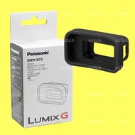 (全新)原裝正貨 - 樂聲 Panasonic DMW-EC5 Eyecup 觀景窗眼罩