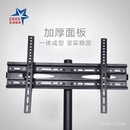 LCD TV Bracket Floor Rack32-65Inch Removable Trolley TV Screen Shelf Detachable