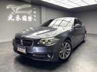 低里程 2017式 BMW 520i Sedan F10型『小李經理』元禾國際車業/特價中/一鍵就到