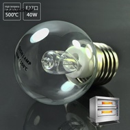 17JDZBISHOP Oven Lamp, Tungsten High temperature Filament bulb, Hot Salt Bulb Cooker Hood Lamp E27 4