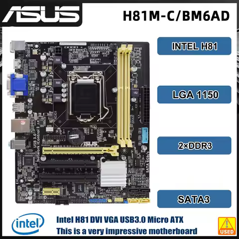 ASUS H81M-C/BM6AD Motherboard LGA 1155 Intel H81 DDR3 16GB support Core i3-4170 4430 4370 4690 4570 