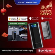 [ 130W ] Airbot SPB17 | 25000mAh Power Bank Single Output Fast Charging High Speed Laptop CE Certifi