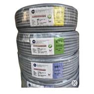 3 Core Flexible Cable Wire Wayar Kabel 3 Core (70meter) 110/0.076 70/0.076 40/0.076 *100% Pure Coppe