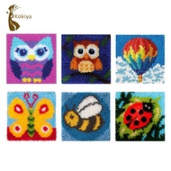 [kokiya] Latch Hook Crochet Yarn , diy work Crocheting Rug Yarn Cushion Embroidery Carpet Sets, 11.8