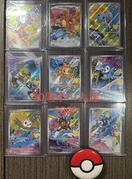 Pokemon 25週年紀念卡牌